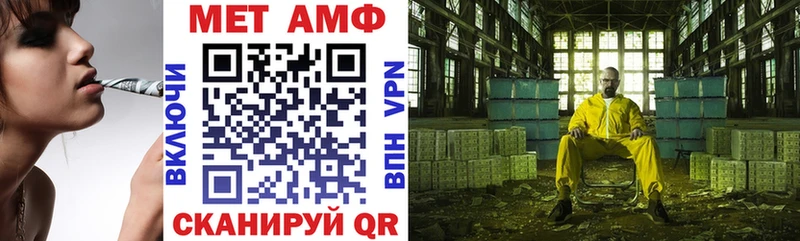 kraken рабочий сайт  Малгобек  Amphetamine 97% 