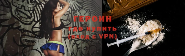 экстази Коряжма