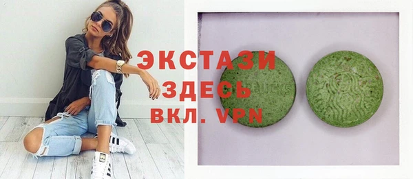 бутик Липки