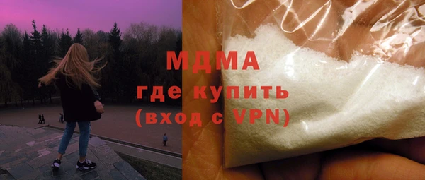 твердый Кукмор