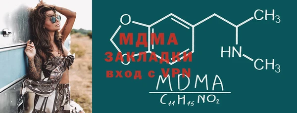 марки lsd Корсаков