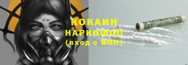 кокс Лабытнанги