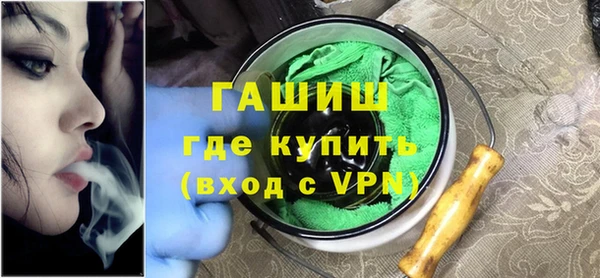 метадон Куйбышев