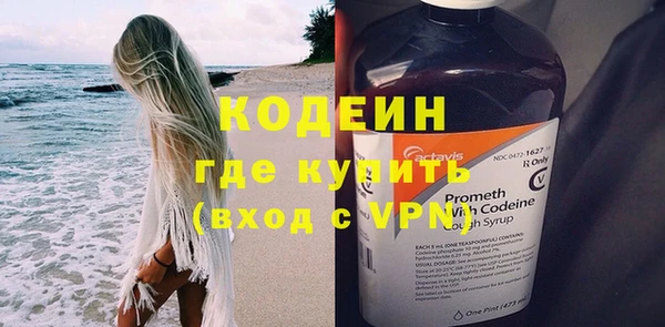 твердый Кукмор
