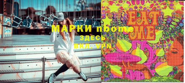 кокс Лабытнанги