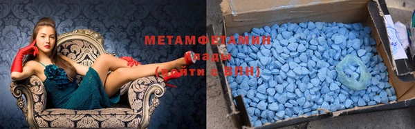 герыч Покров