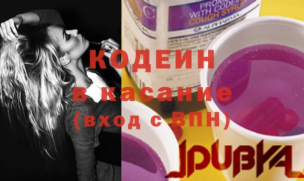 мескалин Ладушкин