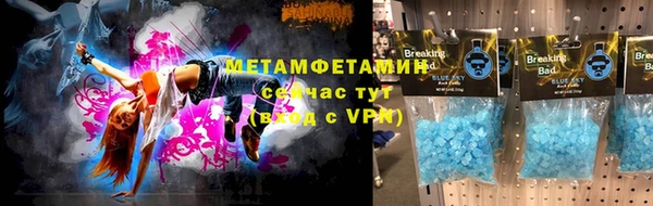 кокс Лабытнанги