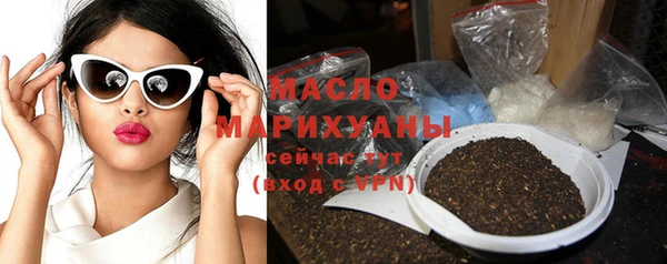 твердый Кукмор
