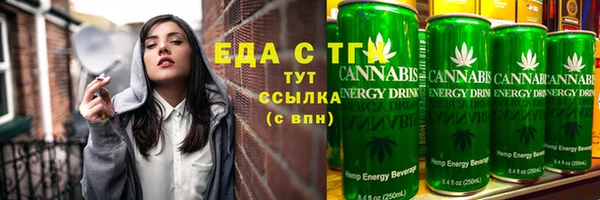 метадон Куйбышев