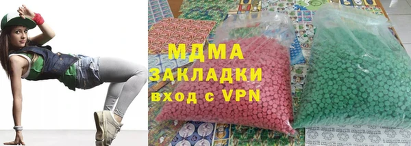 кокс Лабытнанги