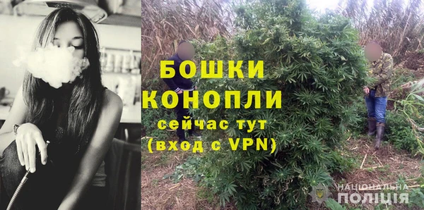 метадон Куйбышев