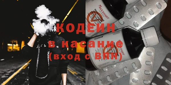 твердый Кукмор