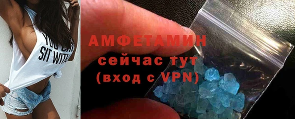 кокс Лабытнанги