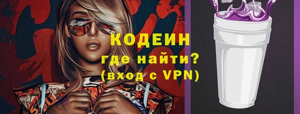 марки lsd Покачи