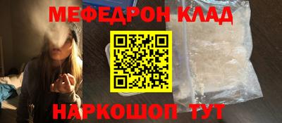 скорость Канаш