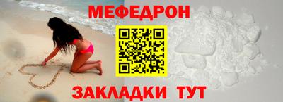 ALPHA PVP Камышлов
