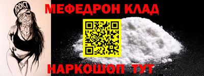 скорость Канаш
