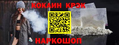 скорость Канаш