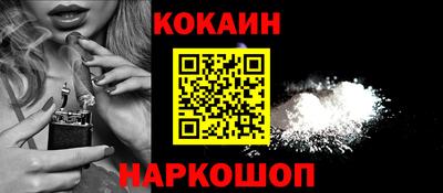 ALPHA PVP Камышлов