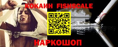 скорость Канаш
