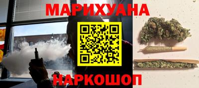 скорость Канаш