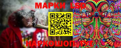 мяу мяу мука Балаково