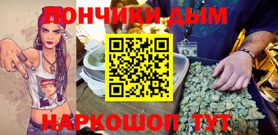 ALPHA PVP Камышлов
