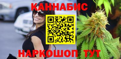 скорость Канаш