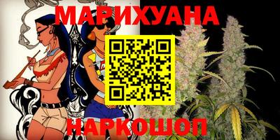 стаф Кандалакша