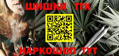 эйфоретик Балашиха