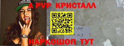 скорость Канаш