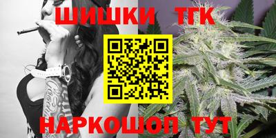 эйфоретик Балашиха