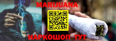 ALPHA PVP Камышлов