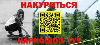Альфа ПВП Комсомольск-на-Амуре