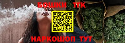 скорость Коммунар