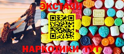 скорость Канаш