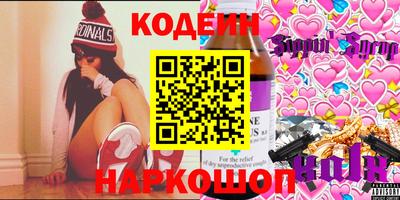 ALPHA PVP Камышлов