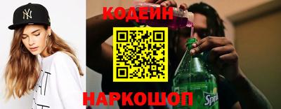 скорость Канаш