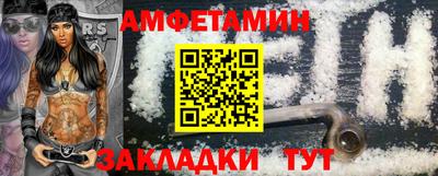 марки nbome Балахна