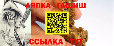 кокаин VHQ Конаково
