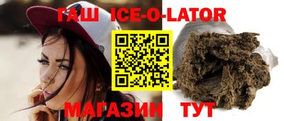 скорость Канаш