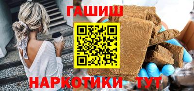 эйфоретик Балашиха