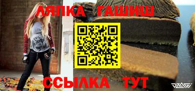 эйфоретик Балашиха