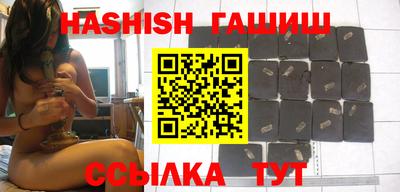 мяу мяу мука Балаково