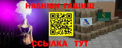 мяу мяу мука Балаково