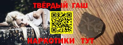 мяу мяу мука Балаково