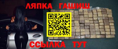 марки nbome Балахна