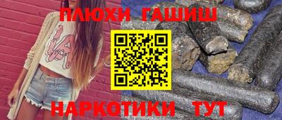 мяу мяу мука Балаково